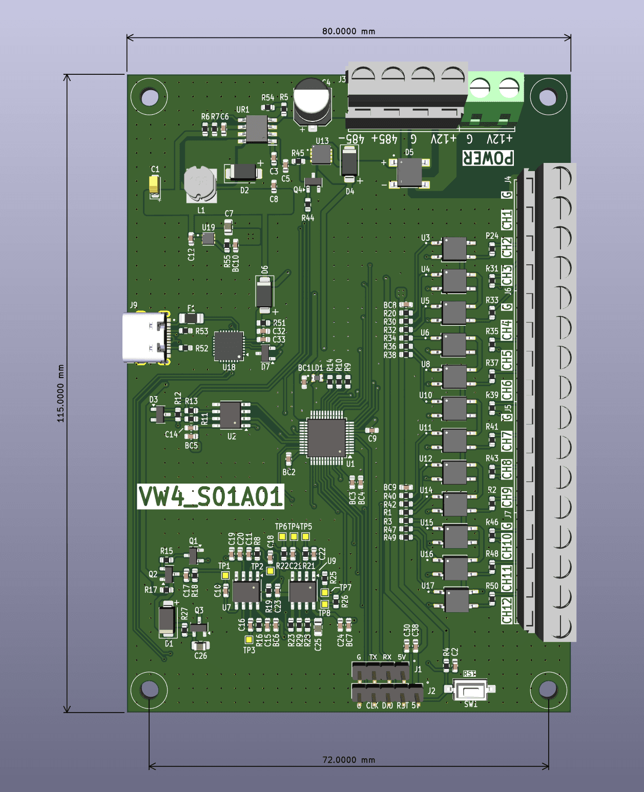 진동현센서입력보드