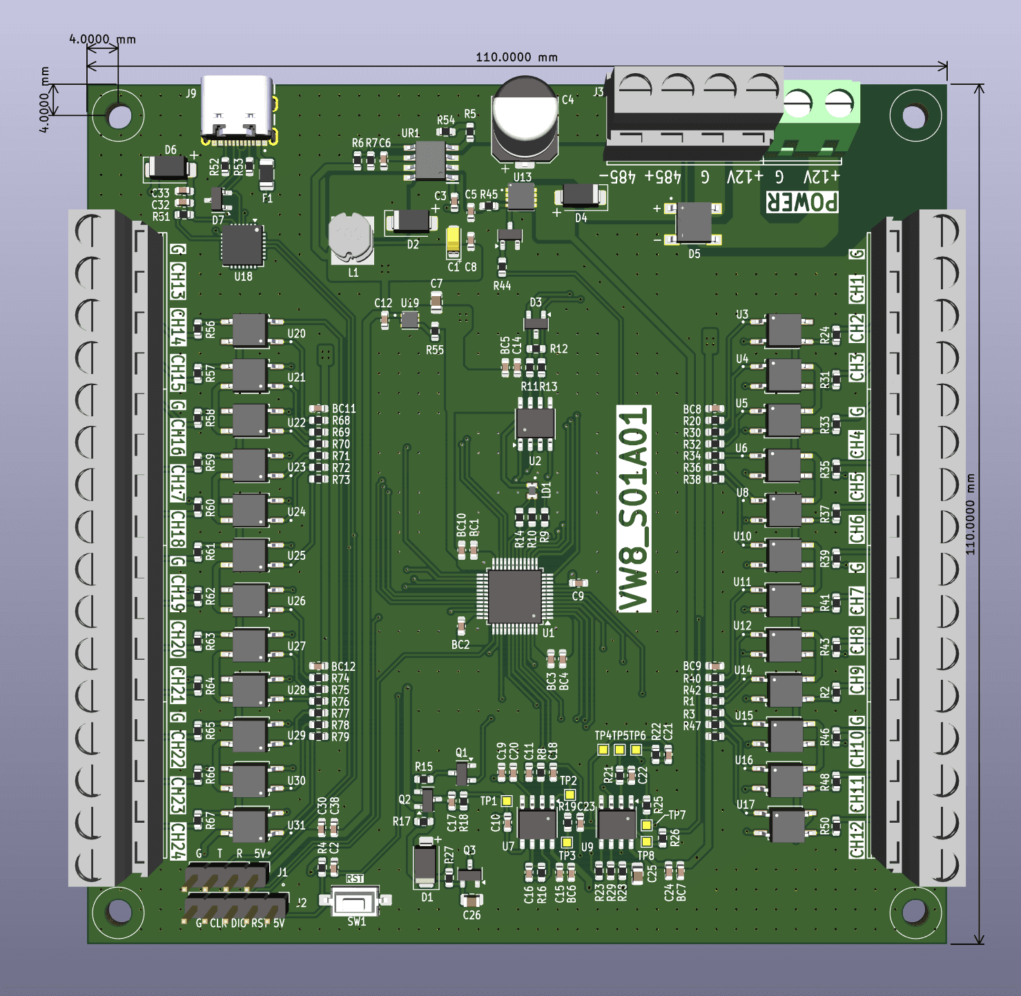 진동현8채널보드